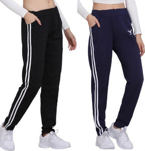 exolace pack of 2 women striped dark blue black track pants