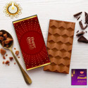 Expelite Beautiful Happy Diwali Chocolate Gift Bar - 100 Grams Bar Gift Pack (100 g)
