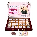 Expelite Personalized Happy New Year Chocolate Gift for Friends - 24 Pc Happy New Year Chocolate Gift for Him/Her