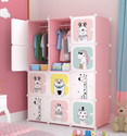 EXVITO 12-Door 12-Shelf Plastic almirah for kids, almirah of clothes ,cupboard clothes PC Collapsible Wardrobe (Finish Color - KTH2 - PINK, DIY(Do-It-Yourself))