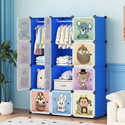 EXVITO 12-Door 12-Shelf Plastic almirah for kids, almirah of clothes ,cupboard clothes PC Collapsible Wardrobe (Finish Color - HX- BLUE, DIY(Do-It-Yourself))