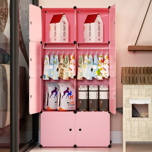 exvito 8-door 8-shelf plastic kids collapsible cupboard cloth stand pc collapsible wardrobe