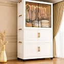 EXVITO Modular Plastic Wardrobe for Bedroom | 1 Tier+2 Bins Foldable Cupboard with Hanging Rod | Stackable Storage Almirah for Clothes with Wheels | Multi-Layer Plastic Storage Cabinet-(Beige)