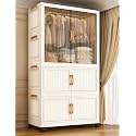 EXVITO Wardrobe for Clothes, Closet Storage Boxes, Wardrobe for Storage, Baby Cupboard for Clothes, Manual Sharpening for Home &amp; Kitchen Adorable Room Decor &amp; Gift (Frog Pink, 4 Door)