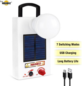 eye bhaskar 12 led solar bulb with charge rechargeable 4 hrs lantern emergency light white