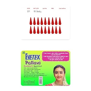 eyetex pallavi sticker bindipottugopitilakaloe vera amp papaya extractsbreathable non-irritating velvet fabricg11red20 flaps