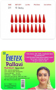 eyetex pallavi sticker kumkum forehead red bindis gopi