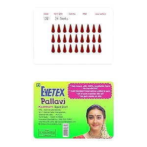eyetex pallavi sticker bindipottugopitilakaloe vera amp papaya extractsbreathable non-irritating velvet fabricg12lightmaroon20 flaps