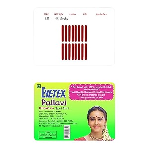 eyetex pallavi sticker bindipottugopitilakaloe vera amp papaya extractsbreathable non-irritating velvet fabricg13light maroon20 flaps
