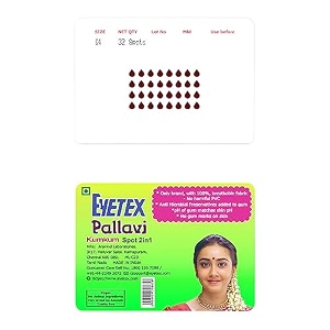 eyetex pallavi sticker bindipottugopitilakaloe vera amp papaya extractsbreathable non-irritating velvet fabricg4dark maroon20 flaps