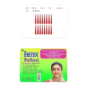 eyetex pallavi sticker bindipottugopitilakaloe vera amp papaya extractsbreathable non-irritating velvet fabricg9red20 flaps