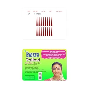 eyetex pallavi sticker bindipottugopitilakaloe vera amp papaya extractsbreathable non-irritating velvet fabricg9light maroon20 flaps