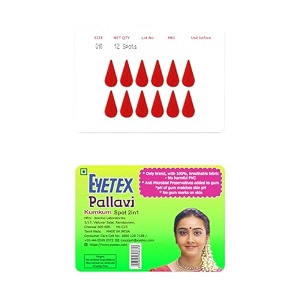 eyetex pallavi sticker bindipottugopitilakaloe vera amp papaya extractsbreathable non-irritating velvet fabricg10red20 flaps