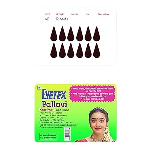 eyetex pallavi sticker bindipottugopitilakaloe vera amp papaya extractsbreathable non-irritating velvet fabricg10dark maroon20 flaps
