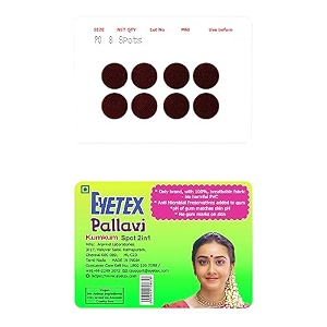 eyetex pallavi sticker kumkum round p0 - dark maroon 20 flaps