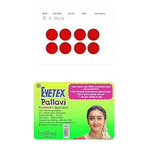 eyetex pallavi sticker bindipotturoundaloe vera amp papaya extractsbreathable non-irritating velvet fabric red p0-15 mm
