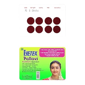 eyetex pallavi sticker kumkum round p0 - maroon 20 flaps