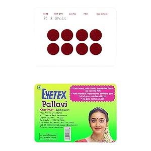 eyetex pallavi sticker kumkum round p0 - light maroon 20 flaps