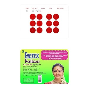 eyetex pallavi sticker kumkum round p1 - red 20 flaps