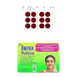 eyetex pallavi sticker kumkum round p1 - light maroon 20 flaps