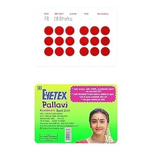 eyetex pallavi sticker bindipotturoundaloe vera amp papaya extractsbreathable non-irritating velvet fabricp2red20 flaps