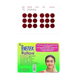 eyetex pallavi sticker kumkum round p2-11 mm light maroon