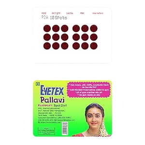eyetex pallavi sticker kumkum round p2a - maroon 20 flaps