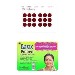 eyetex pallavi sticker kumkum round p2a - light maroon 20 flaps