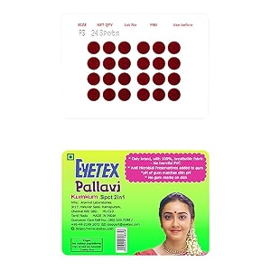 eyetex pallavi sticker kumkum round p3 - light maroon 20 flaps