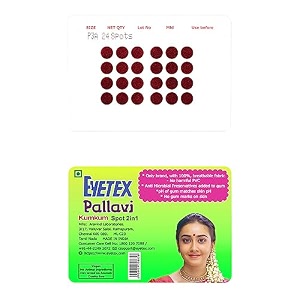 eyetex pallavi sticker kumkum round p3a - maroon 20 flaps