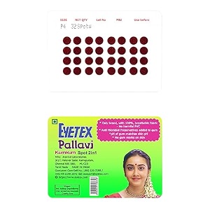 eyetex pallavi sticker kumkum round p4 - maroon 20 flaps