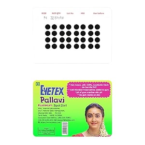 eyetex pallavi sticker bindipotturoundaloe vera amp papaya extractsbreathable non-irritating velvet fabricp4black20 flaps