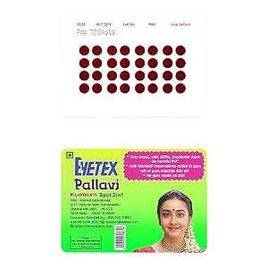 eyetex pallavi sticker kumkum round p4a - light maroon 20 flaps