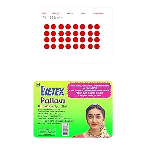 eyetex pallavi sticker bindipotturoundaloe vera amp papaya extractsbreathable non-irritating velvet fabricp4red20 flaps
