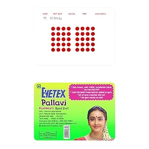 eyetex pallavi sticker kumkum round p5 - red 20 flaps