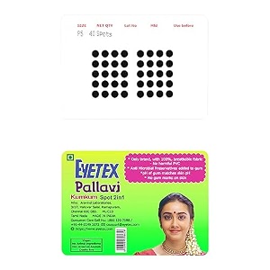 eyetex pallavi sticker kumkum round p5 - black 20 flaps
