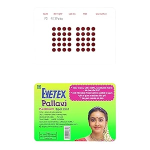 eyetex pallavi sticker kumkum round p5 - maroon 20 flaps