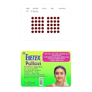eyetex pallavi sticker bindipotturoundaloe vera amp papaya extractsbreathable non-irritating velvet fabricp5light maroon20 flaps