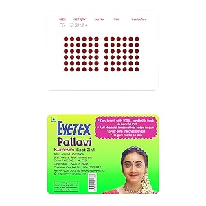 eyetex pallavi sticker kumkum round p6 - maroon 20 flaps