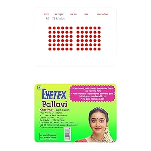 eyetex pallavi sticker kumkum round p6 - red 20 flaps