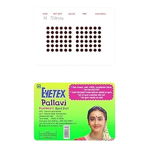 eyetex pallavi sticker kumkum round p6 - dark maroon 20 flaps