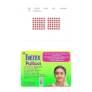 eyetex pallavi sticker bindipotturoundaloe vera amp papaya extractsbreathable non-irritating velvet fabricp7red20 flaps