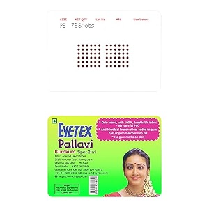 eyetex pallavi sticker kumkum round p8 - dark maroon 20 flaps