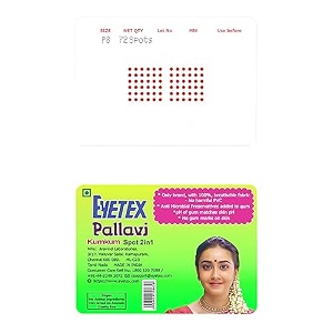 eyetex pallavi sticker bindipotturoundaloe vera amp papaya extractsbreathable non-irritating velvet fabricp8red20 flaps
