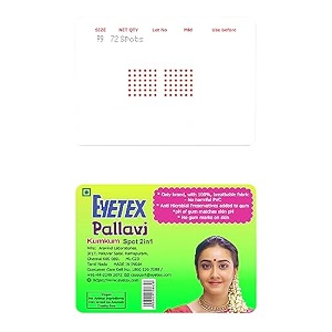 eyetex pallavi sticker bindipotturoundaloe vera amp papaya extractsbreathable non-irritating velvet fabricp9red20 flaps