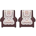 Fab Nation Set of 1+1 Seater Sofa Covers Set Brown,Polyster Net Sofa Cover