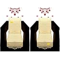 Fab Nation Set of 1+1 Seater Sofa Covers Set Beige,Polyster Net Sofa Cover