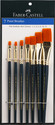 FABER-CASTELL 7 Paint Brushes (Flat)
