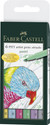 FABER-CASTELL India Ink Pitt Artist B Pastel Brush Pens