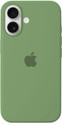 FABULANE Back Cover for IPHONE 17 Green